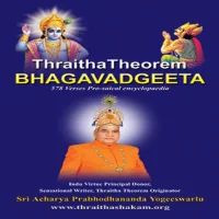 Thraitha Theorem Bhagavadgeeth